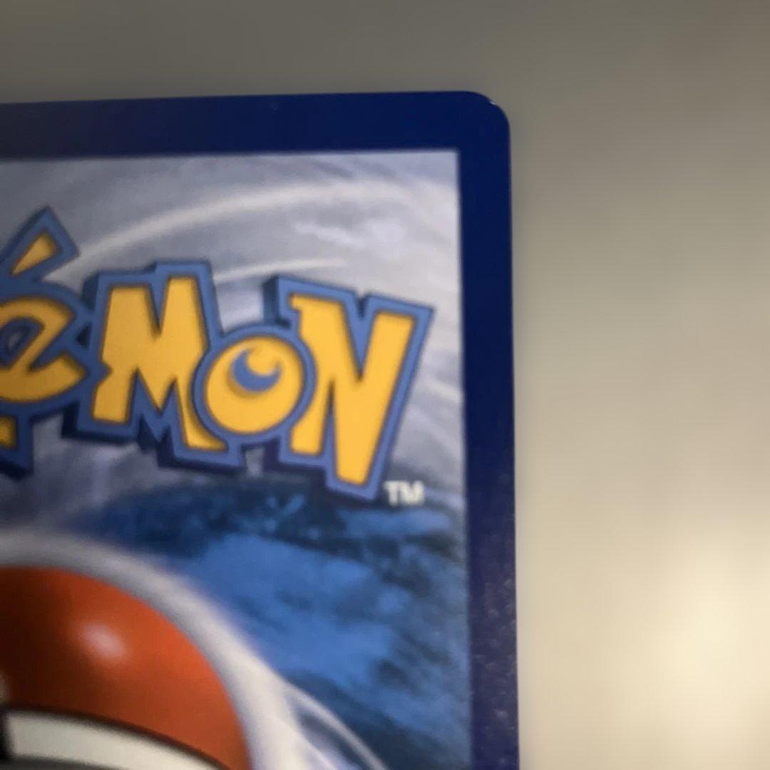 ポケモンカードゲーム リザードンVMAX 英語版 海外版
