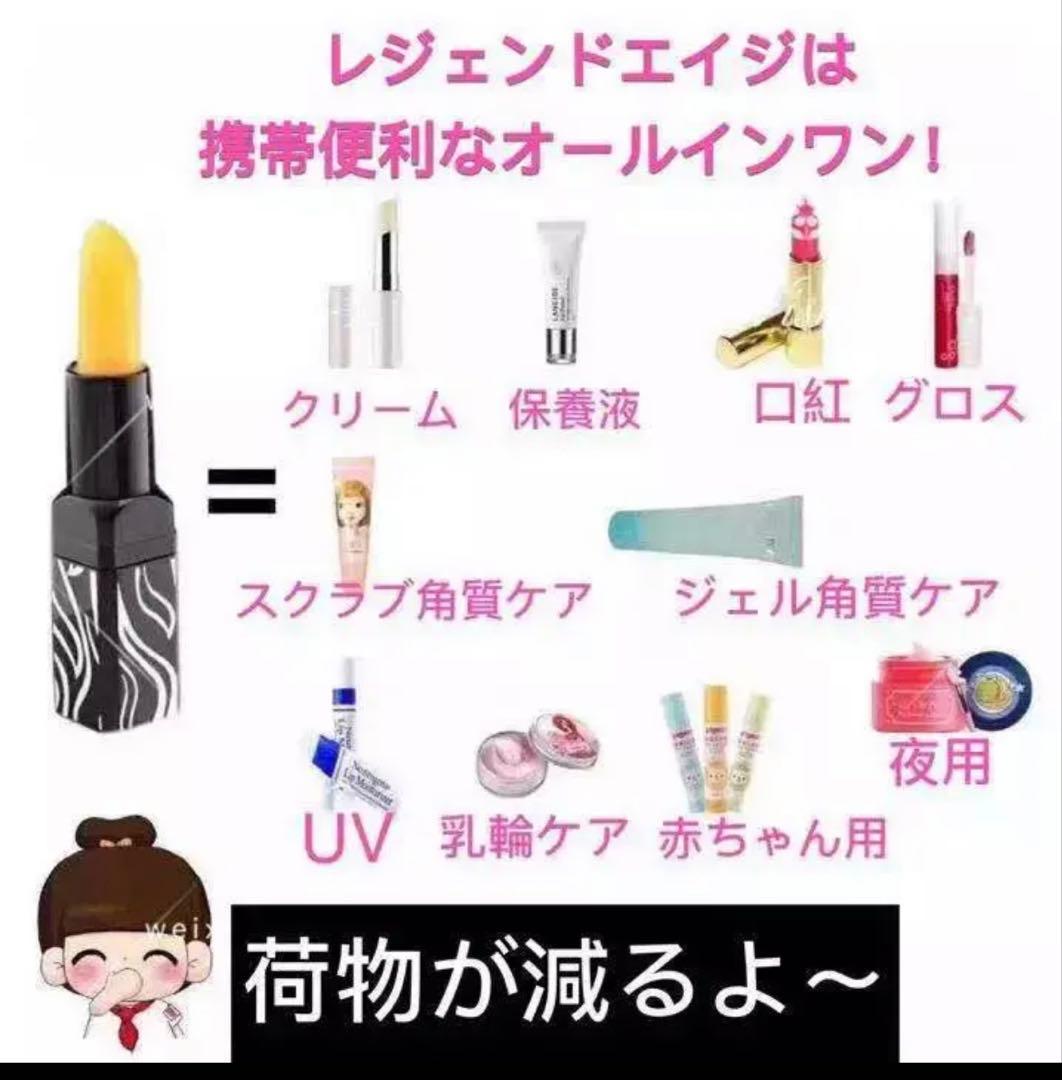 定価1本3800円のところ、50％割引の4本セットになってます。