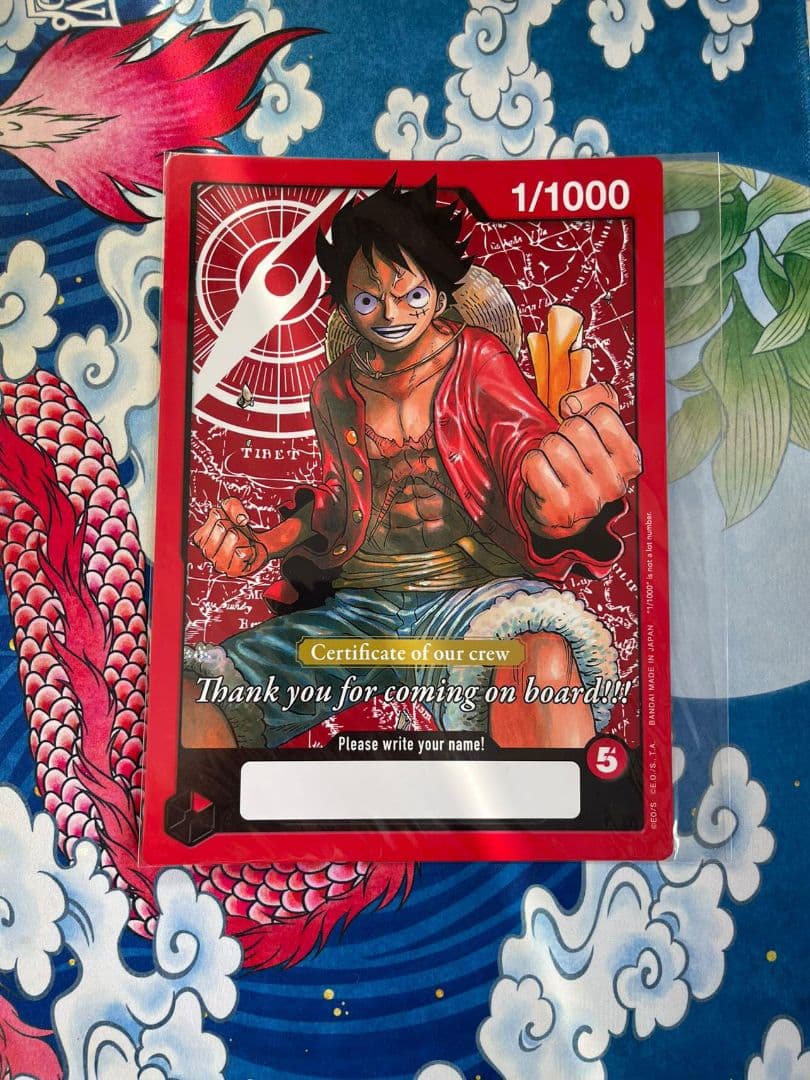 ワンピース 証明書 オーバーサイズ ルフィ 1/1000 コレクターズアイテム