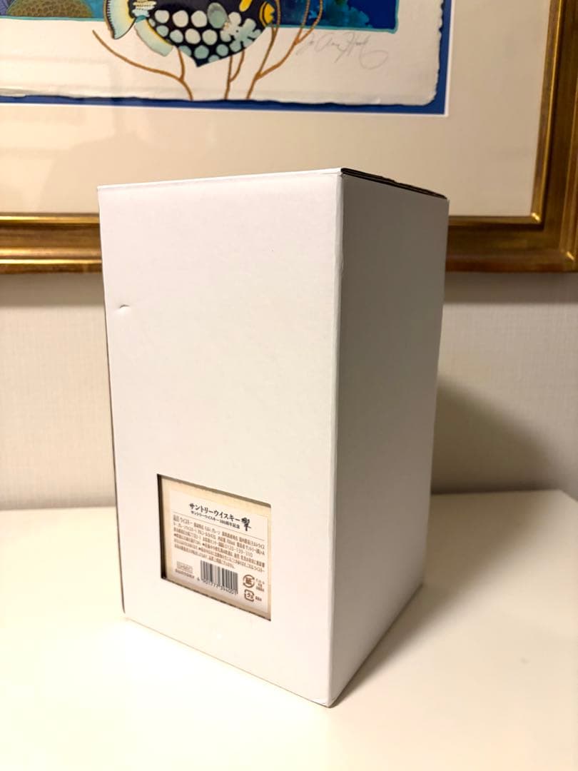 HIBIKI 100周年記念ウイスキー 木箱入り 空瓶
