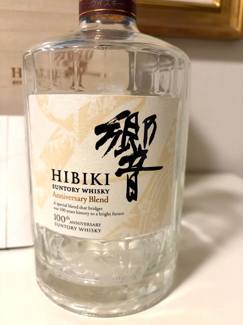 HIBIKI 100周年記念ウイスキー 木箱入り 空瓶