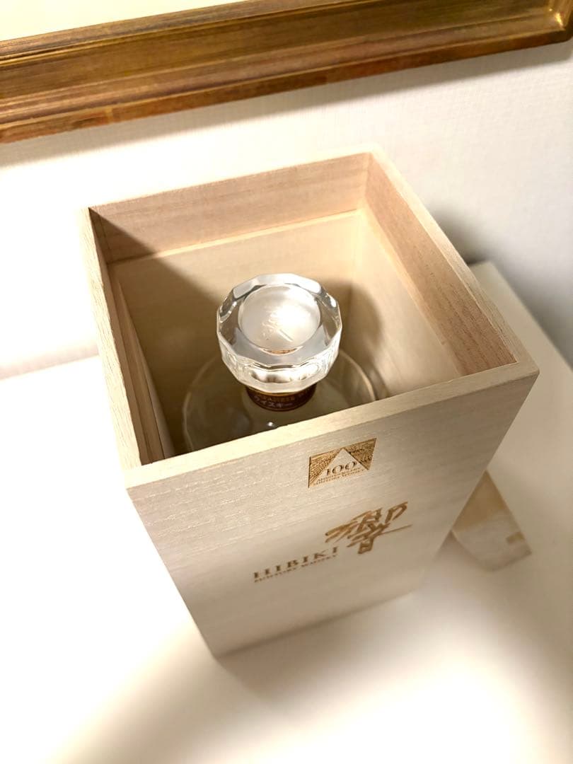 HIBIKI 100周年記念ウイスキー 木箱入り 空瓶