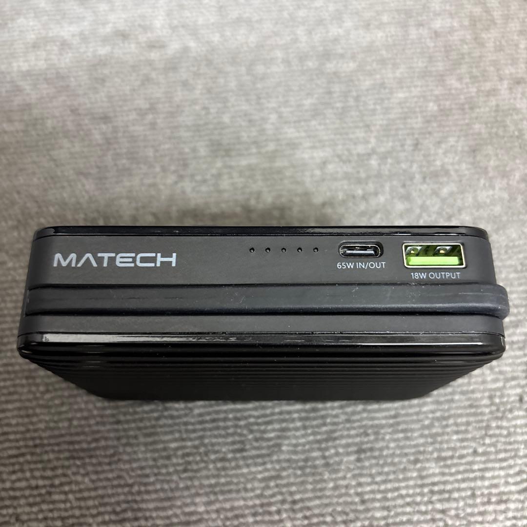 MATECH PowerGo 15000 65W モバイルバッテリー ブラック