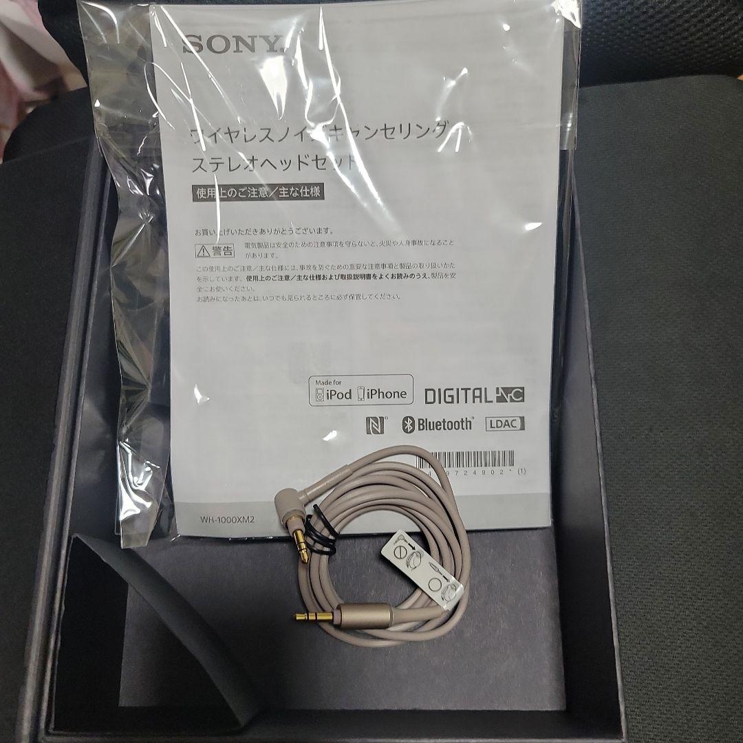 【美品】SONY WH-1000XM2 ワイヤレスヘッドホン