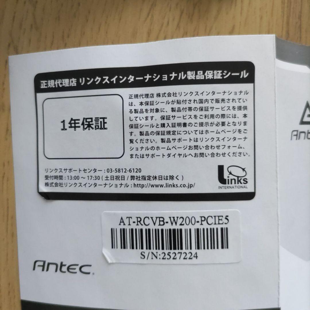 その他 ANTEC PCIE5.0 RiserCable