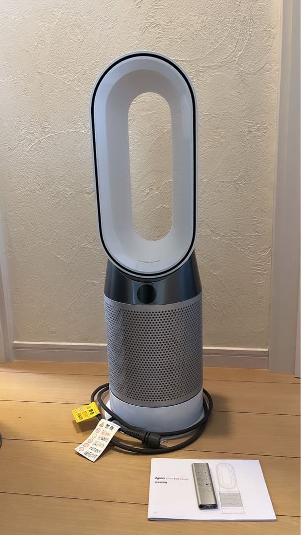 【美品】ダイソン Dyson HP04-WS-N [空気清浄機能付ファンヒーター