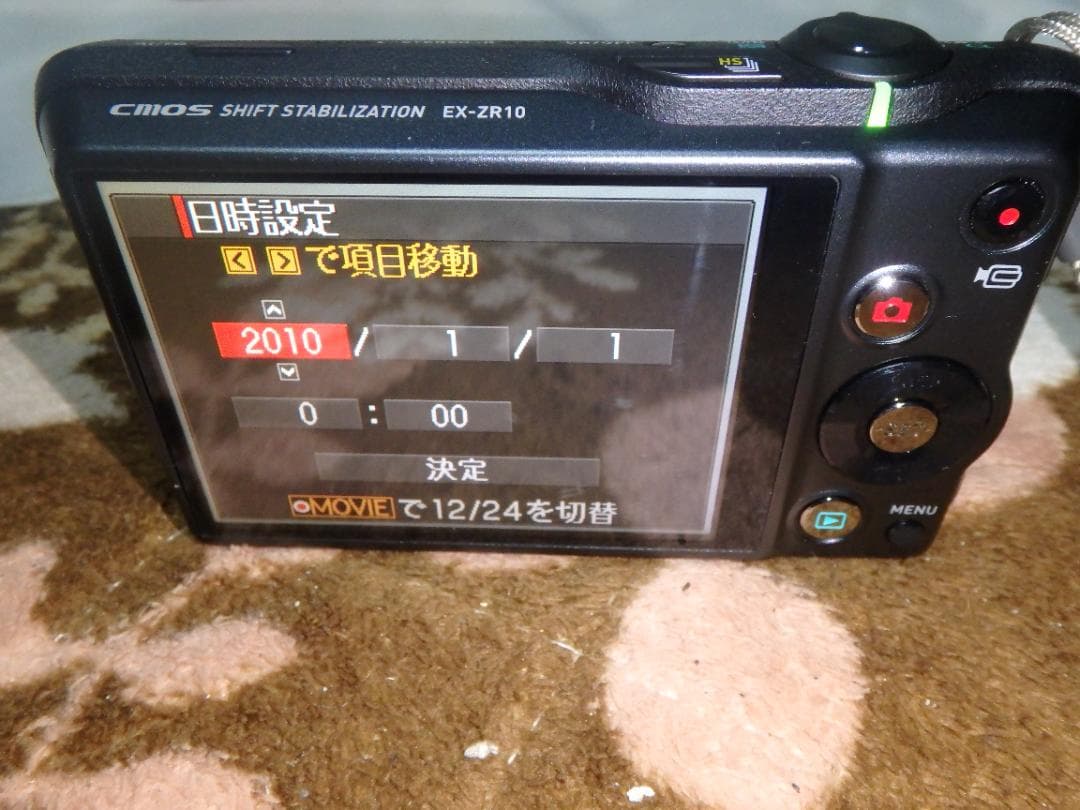 動作品 カシオ EX-ZR10 EXILIM デジタルカメラ