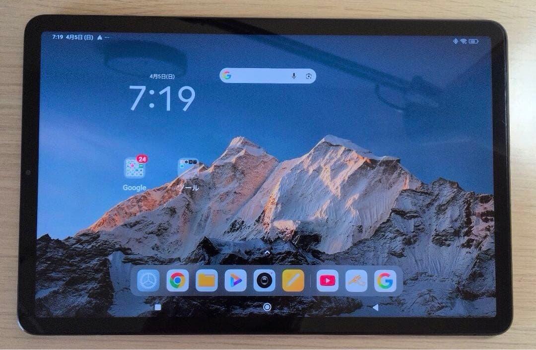 Xiaomi Pad5 128GB Androidタブレット
