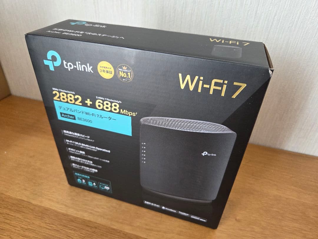 新品未使用　tp-link Archer BE3600 Wi-Fi 7 ルーター