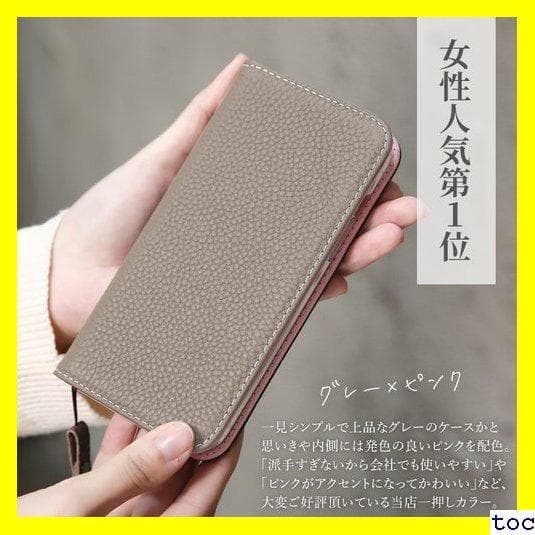 《送料無料》 Galaxy S21 5G ケース SC-5 レザー おしゃれ 6