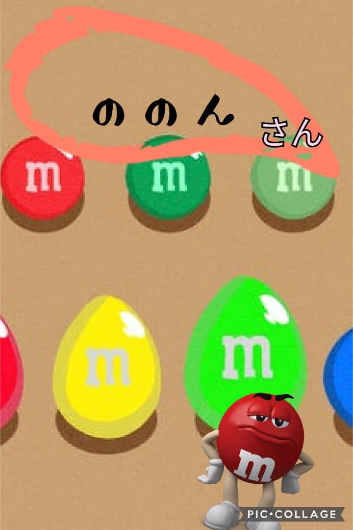 テープセット