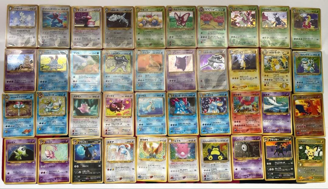 ポケモンカード　旧裏まとめ売り