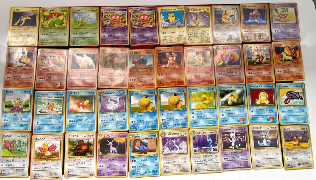 ポケモンカード　旧裏まとめ売り