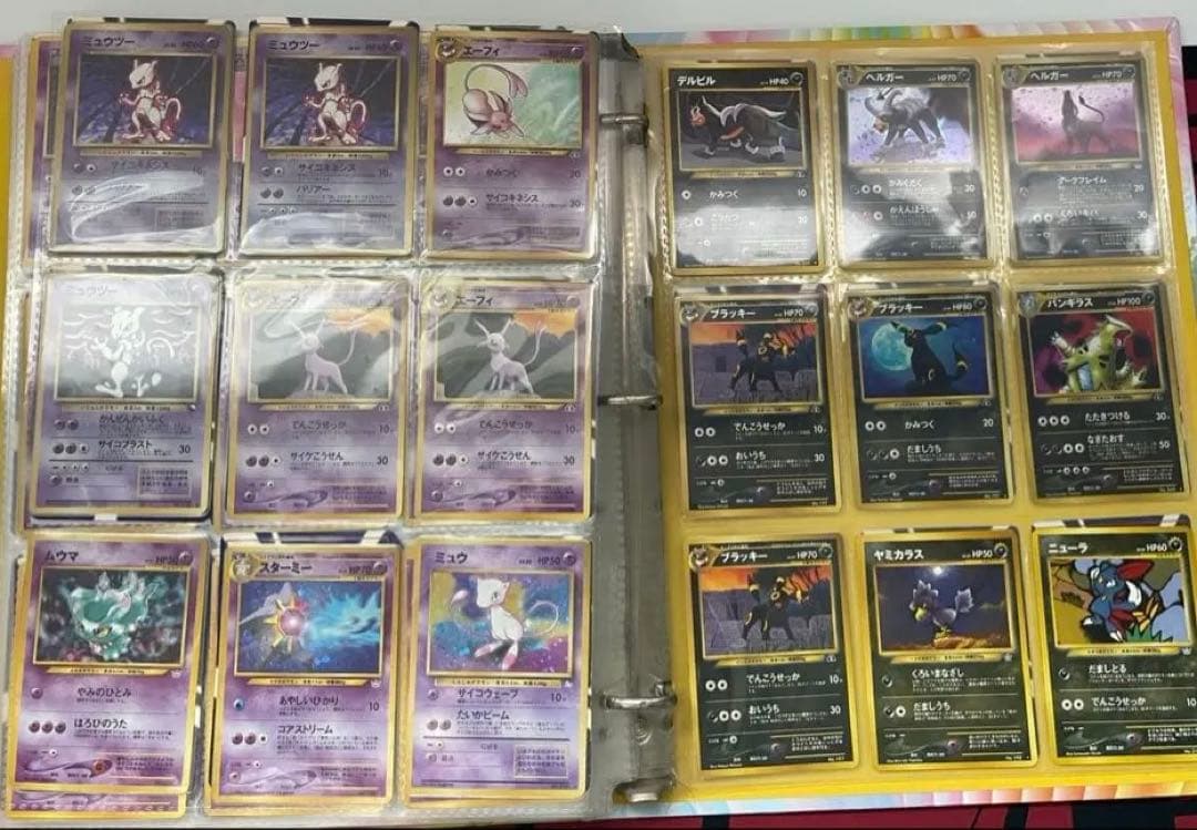 ポケモンカード　旧裏まとめ売り
