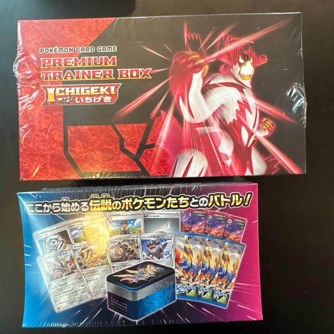ポケモンカード　歴代BOX セミコンプリートセット