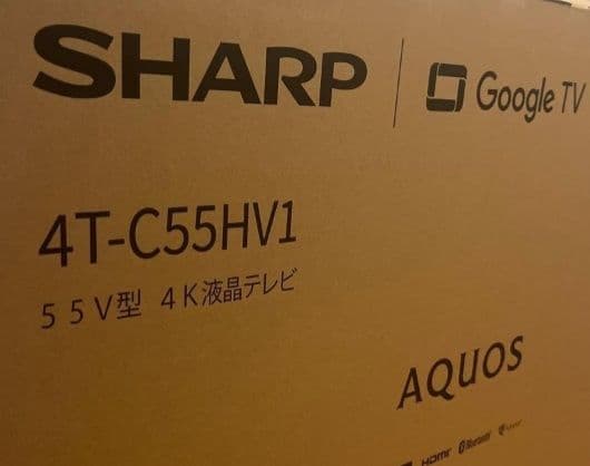 SHARP　AQUOS　4T-C55HV1　mini LED　4K　テレビ