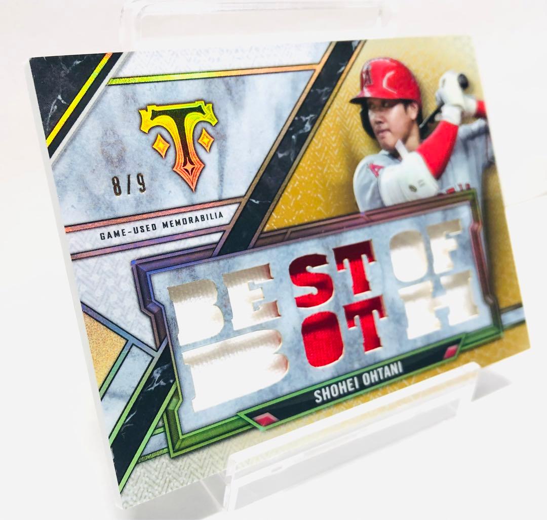 9枚限定 大谷翔平 Topps Triple Threads ジャージレリック