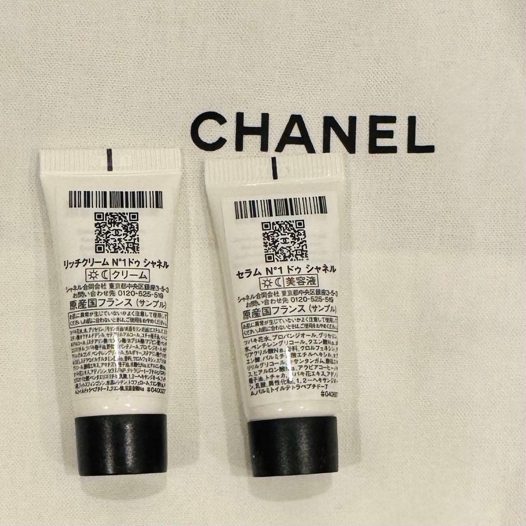 CHANEL CHANCE ハンドクリームセット
