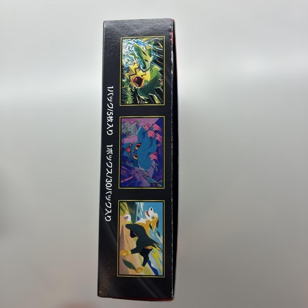 ポケモンカードゲーム インフェルノX box
