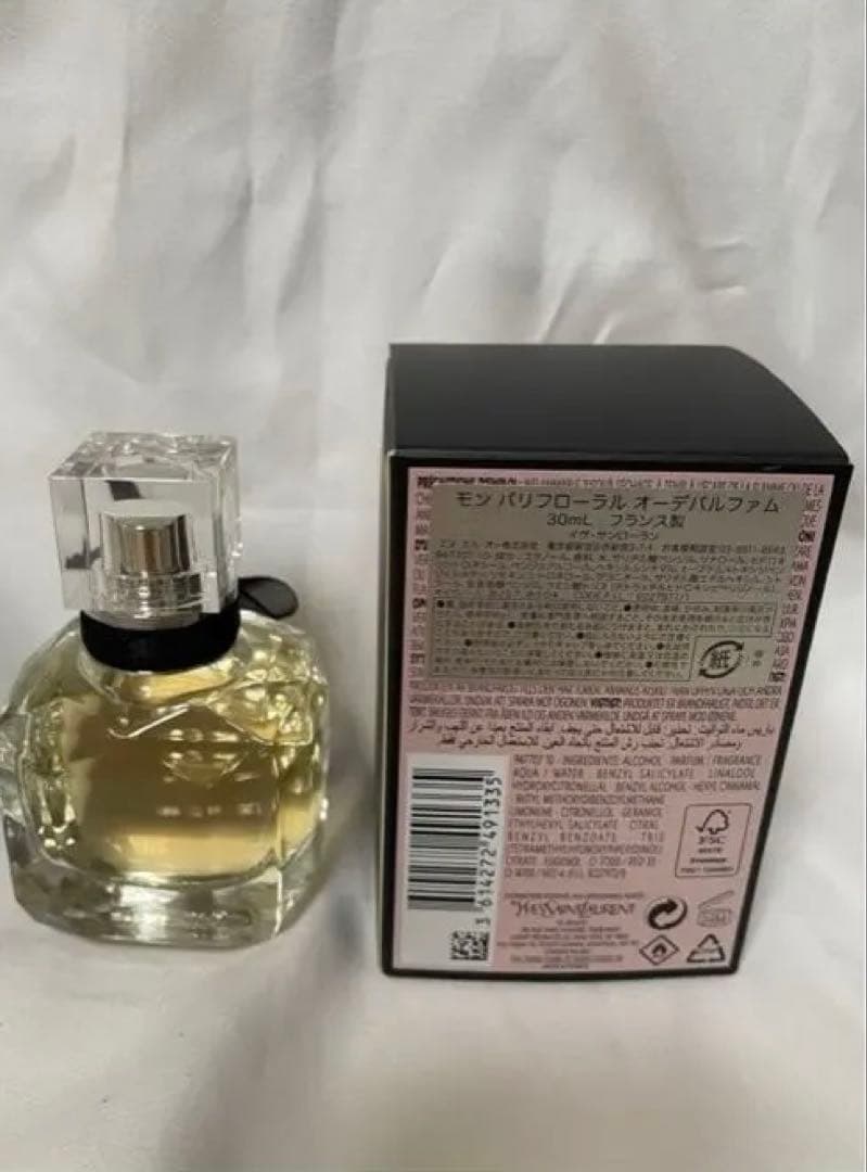 e*e様 イヴ・サンローラン モンパリ リュミエール オーデトワレ 30ml