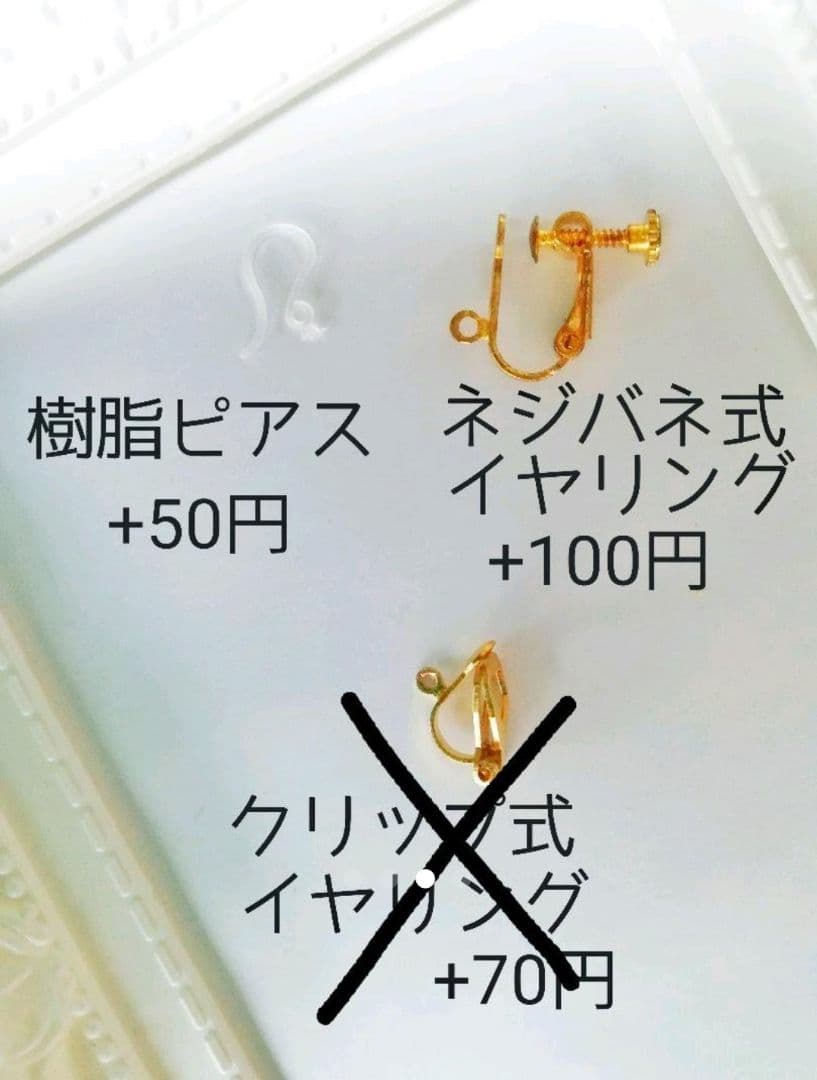 サークル　ピアス　イヤリング　ゴールド　レトロ　クラシック　シンプル　アクセ