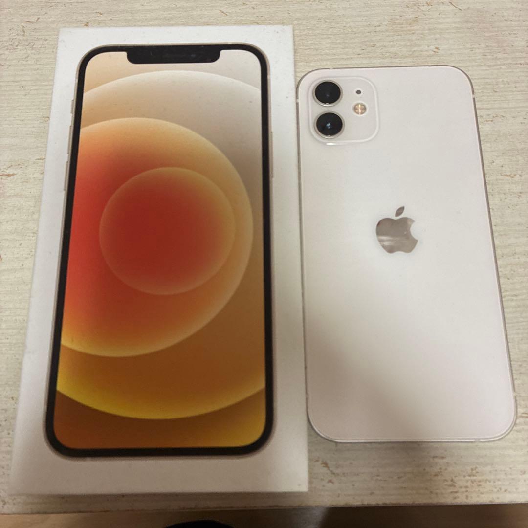 ら*ん様 Apple iPhone 12 ホワイト 本体