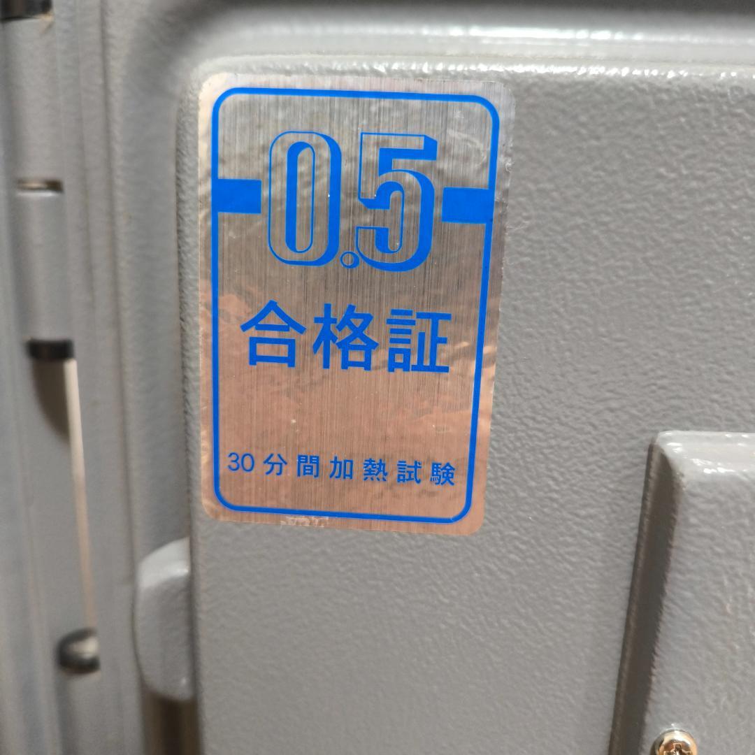 EIKO 耐火金庫 ES-9 鍵付き