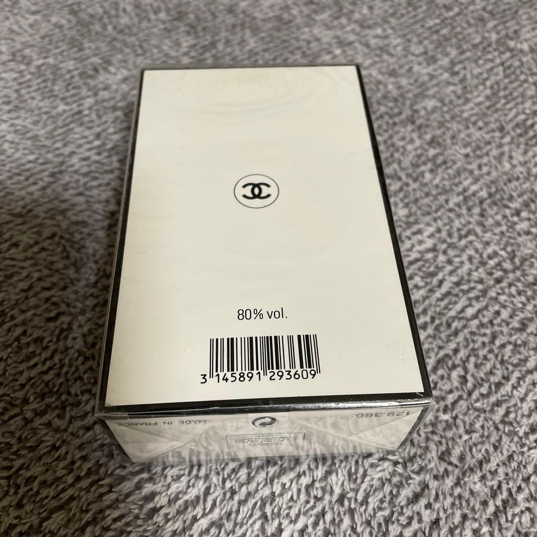 CHANEL Eau de Parfum N°19 100ml