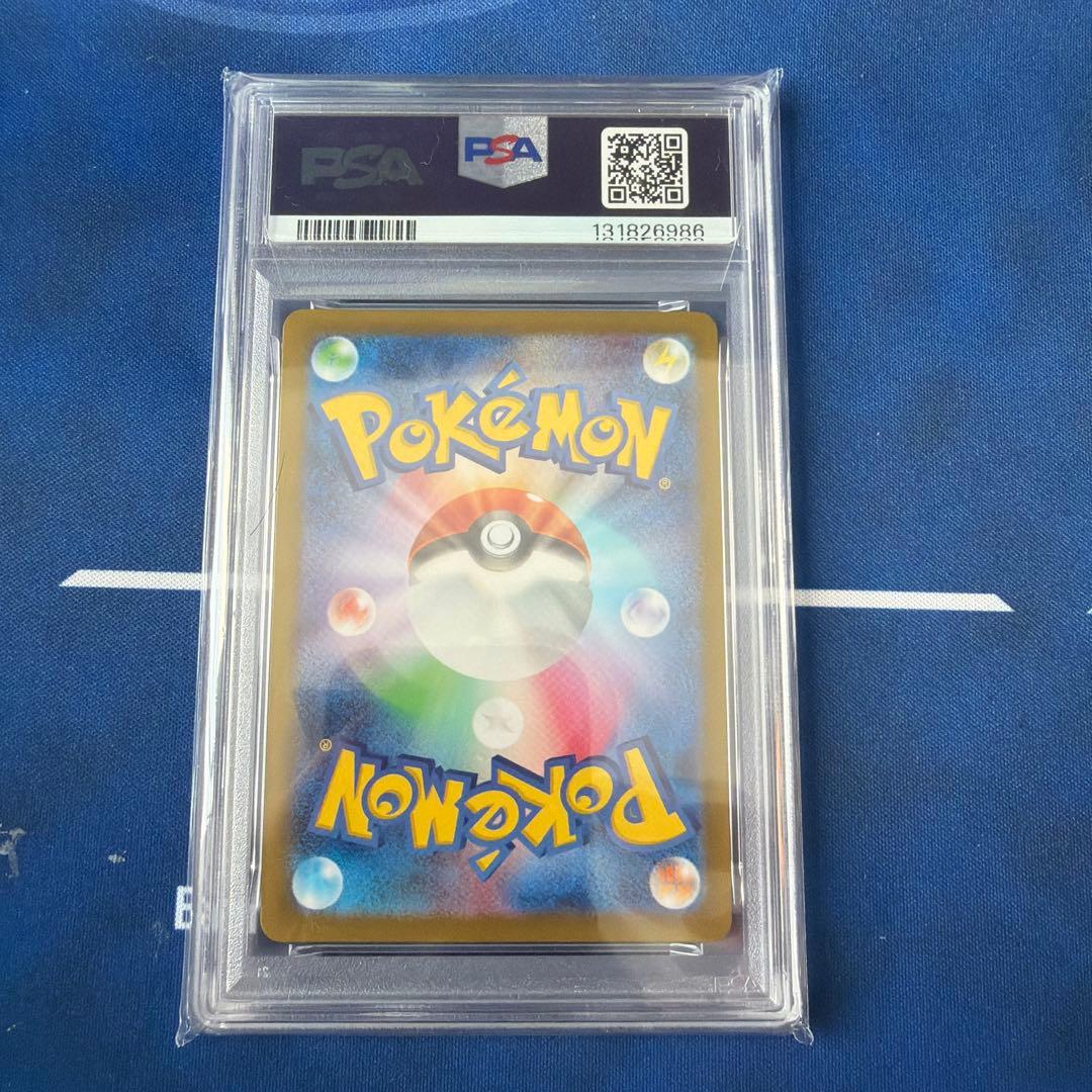 ハッサムex プロモ psa10