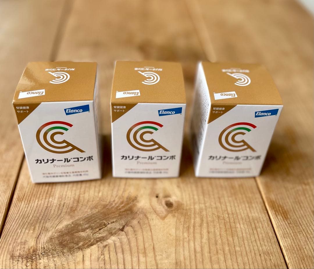 カリナールコンボ Premium 40g 3個セット