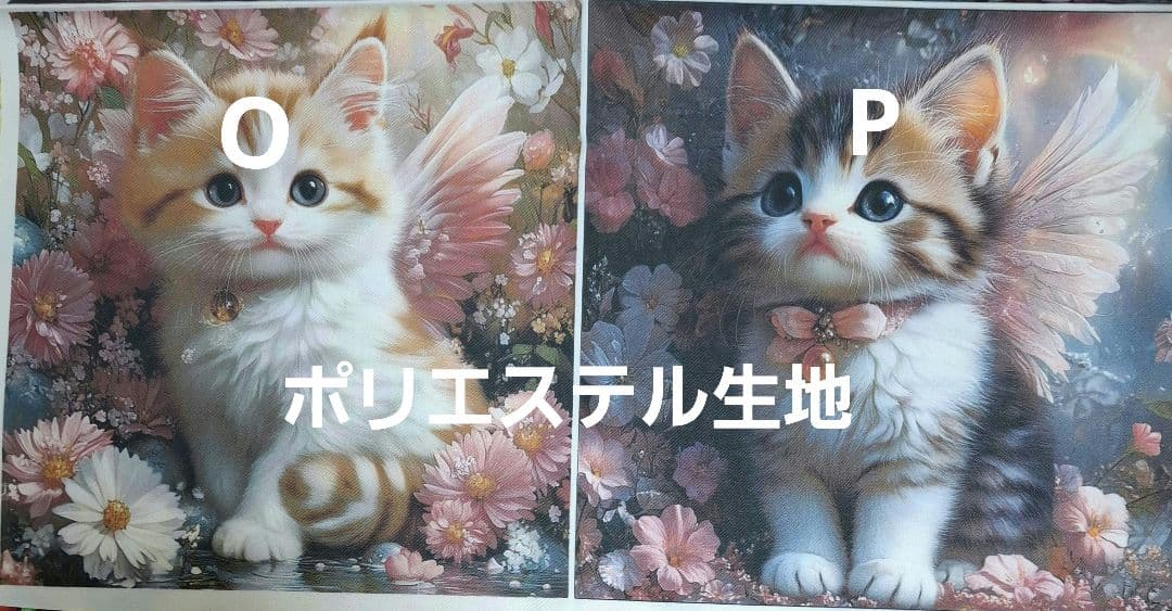 オーダー用在庫パネル♥️可愛い系猫と天使猫ちゃん　ポーチ等ハンドメイド