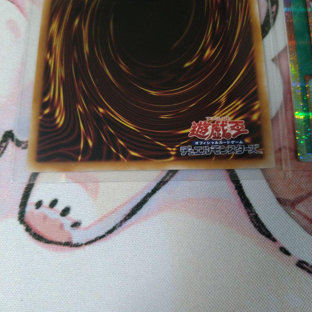 閃刀姫ゼロ　レムニスゲート　プリシク
