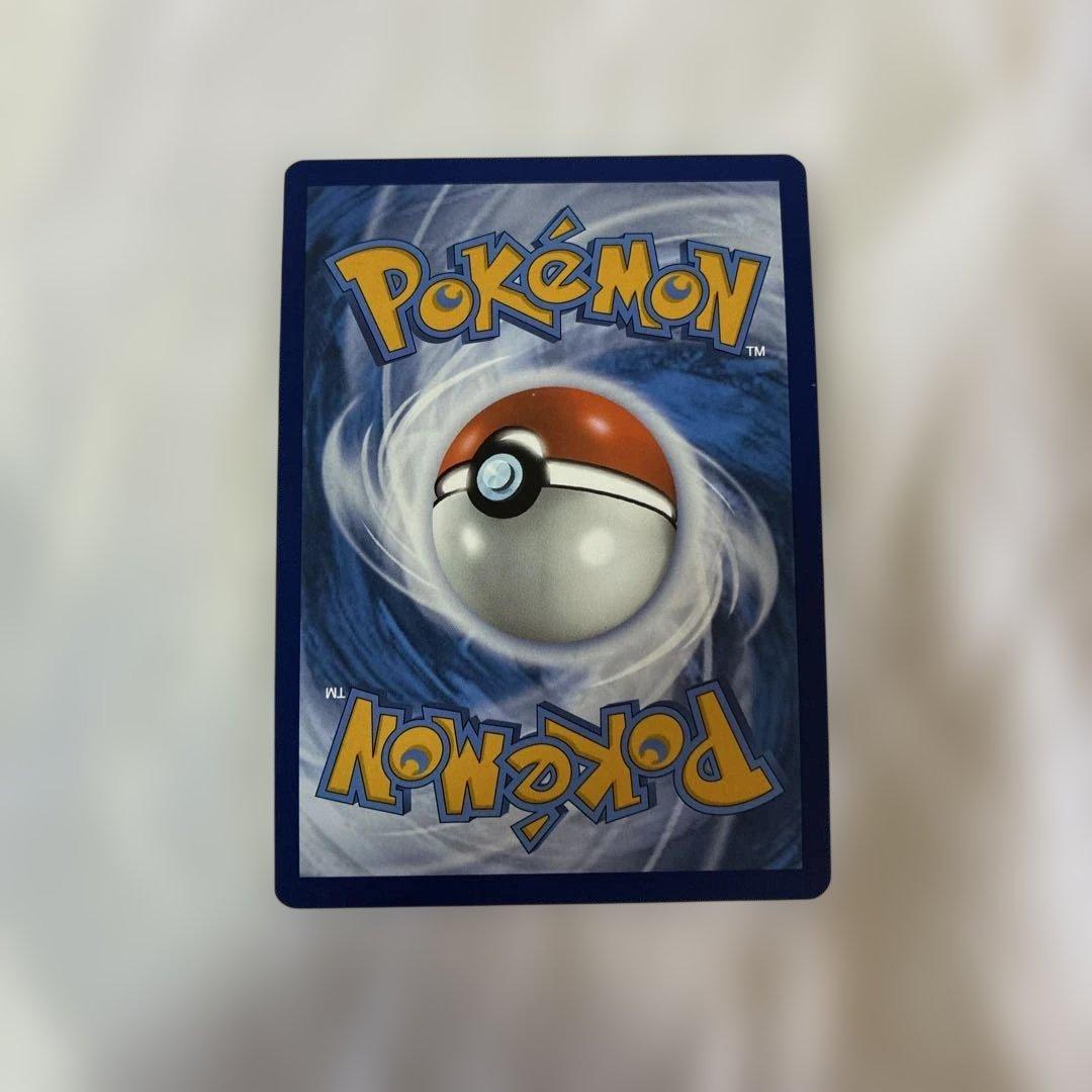 ゲッコウガex sar Greninja 海外プロモ 1枚