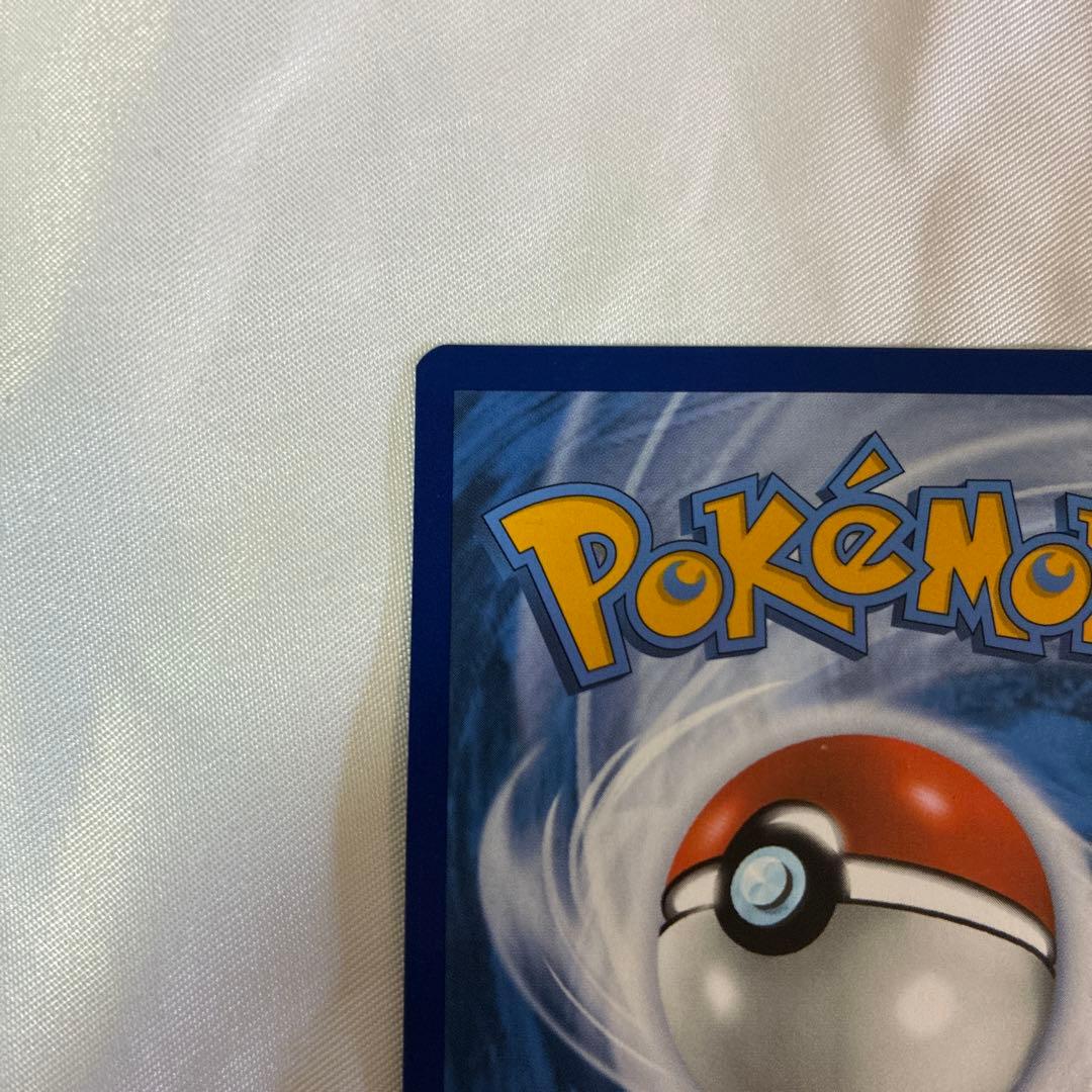 ゲッコウガex sar Greninja 海外プロモ 1枚