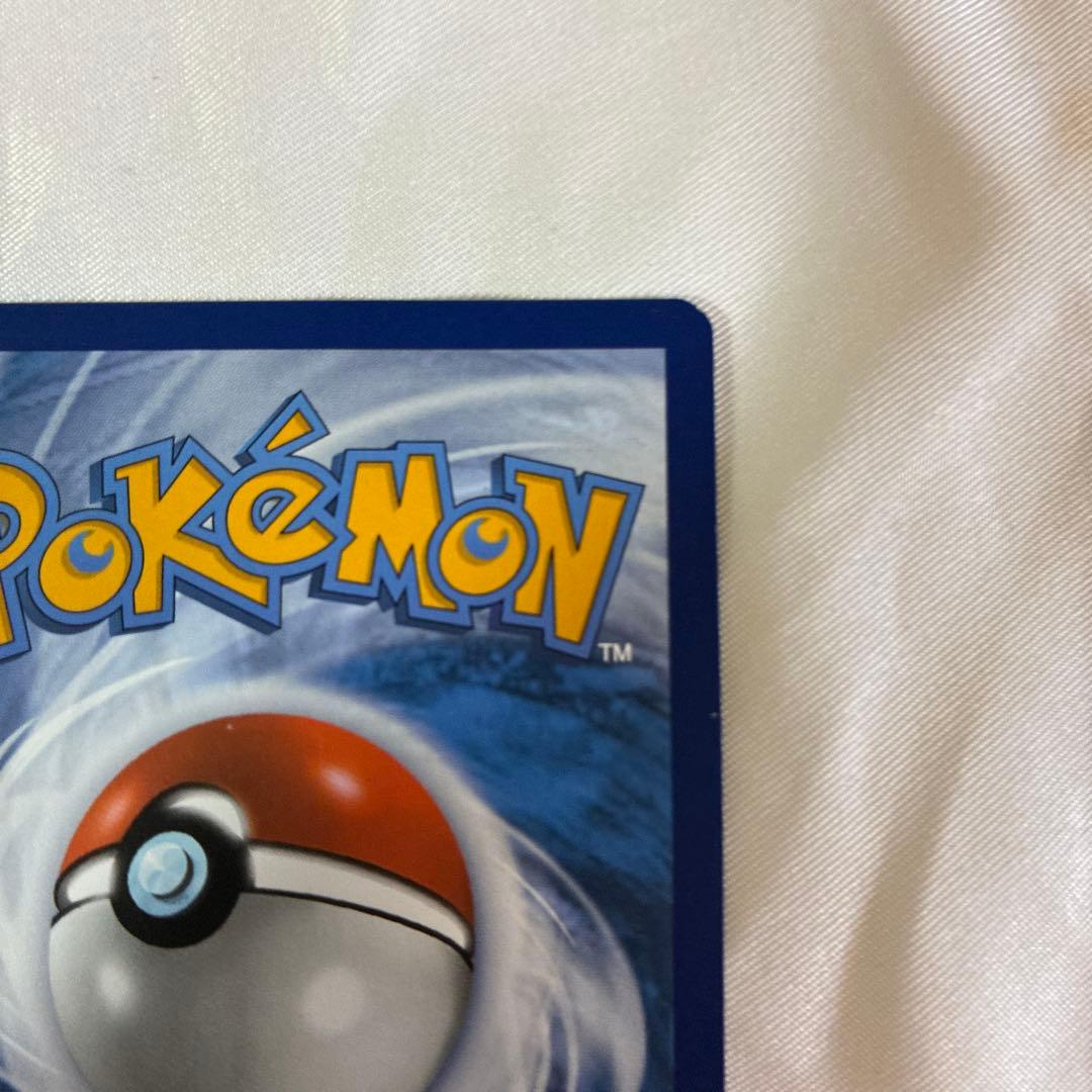 ゲッコウガex sar Greninja 海外プロモ 1枚