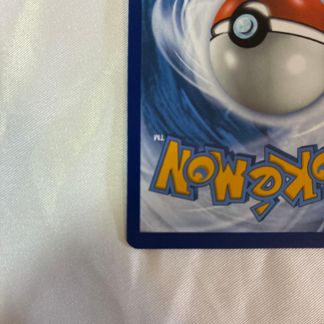 ゲッコウガex sar Greninja 海外プロモ 1枚