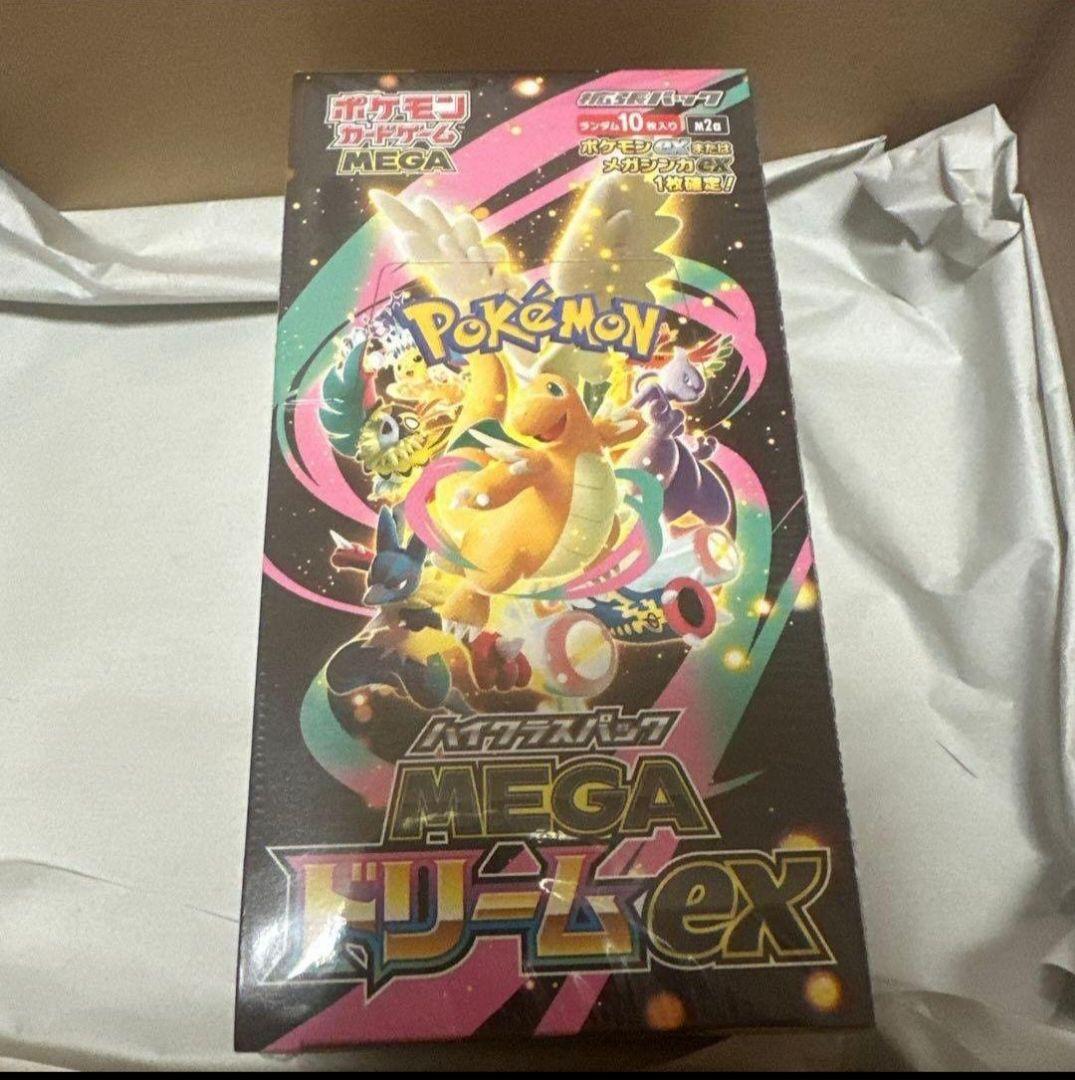 ポケモンカードゲームMEGA ハイクラスパック ドリームex BOXシュリンク付