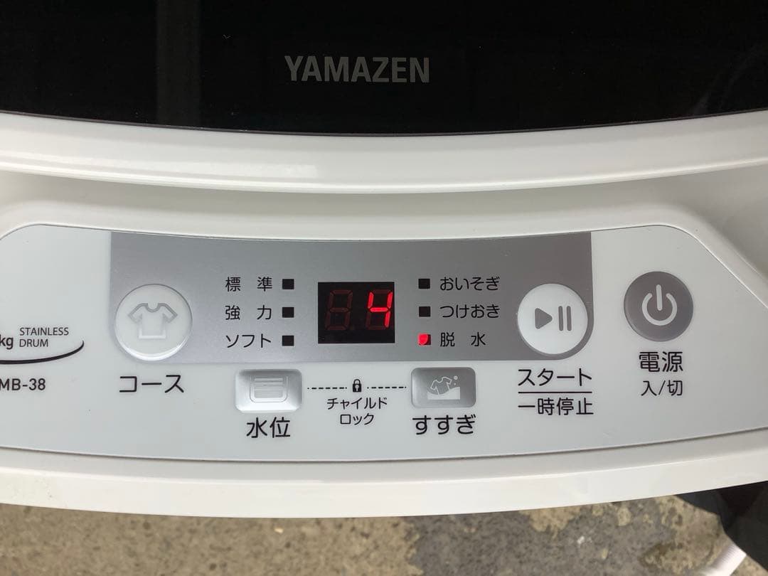 【一人暮らし向き】山善 小型洗濯機 YWMB-38(W) 3.8kg 23年製