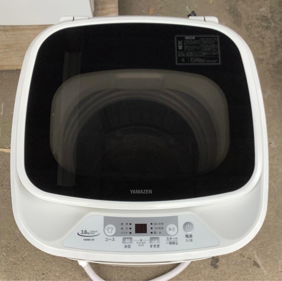 【一人暮らし向き】山善 小型洗濯機 YWMB-38(W) 3.8kg 23年製