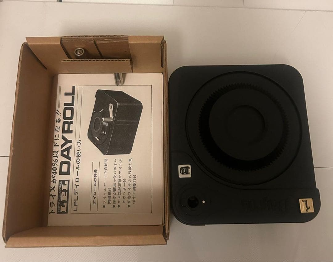 DAYROLL DELUXE バルクフィルムローダー