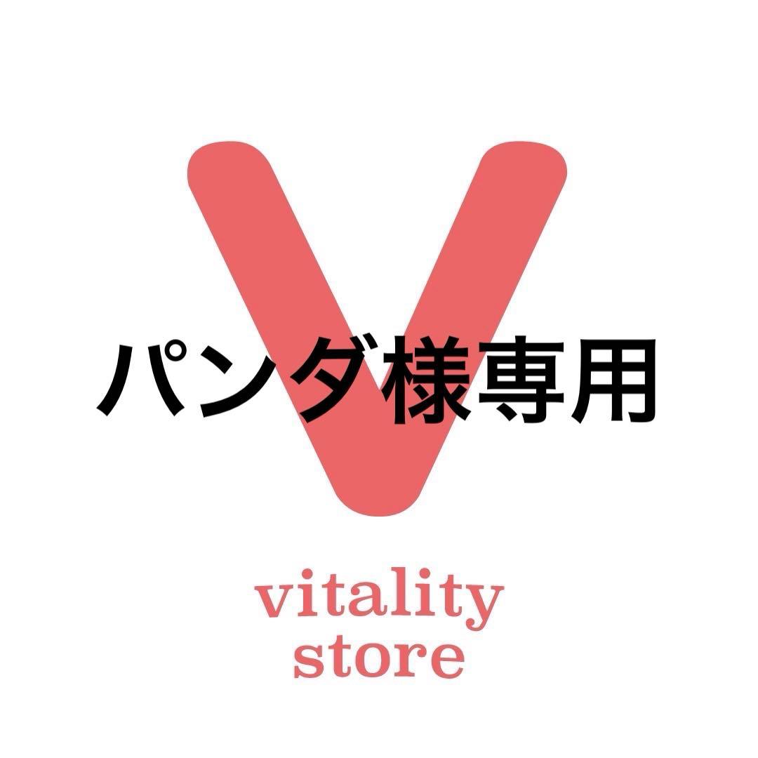 パンダ