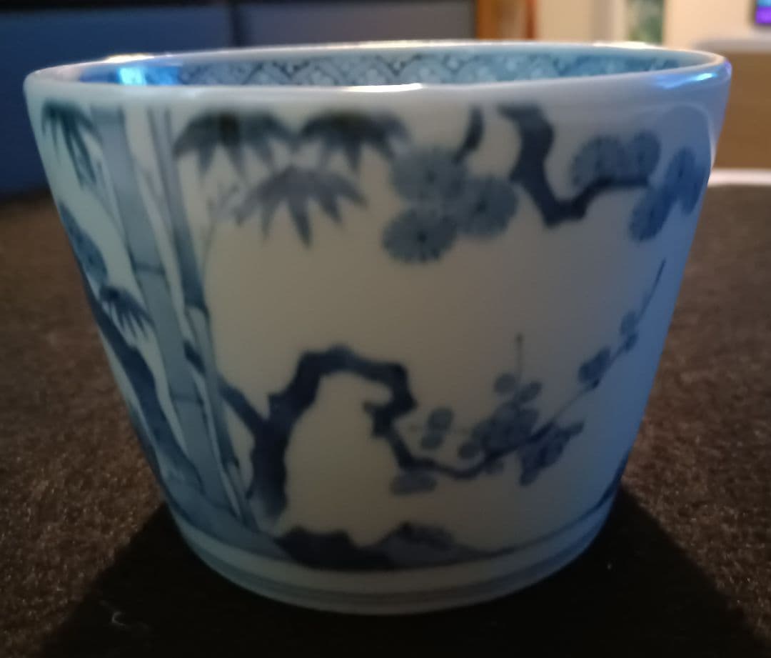 【古伊万里】染付松竹梅　蕎麦猪口　二重角福　江戸時代