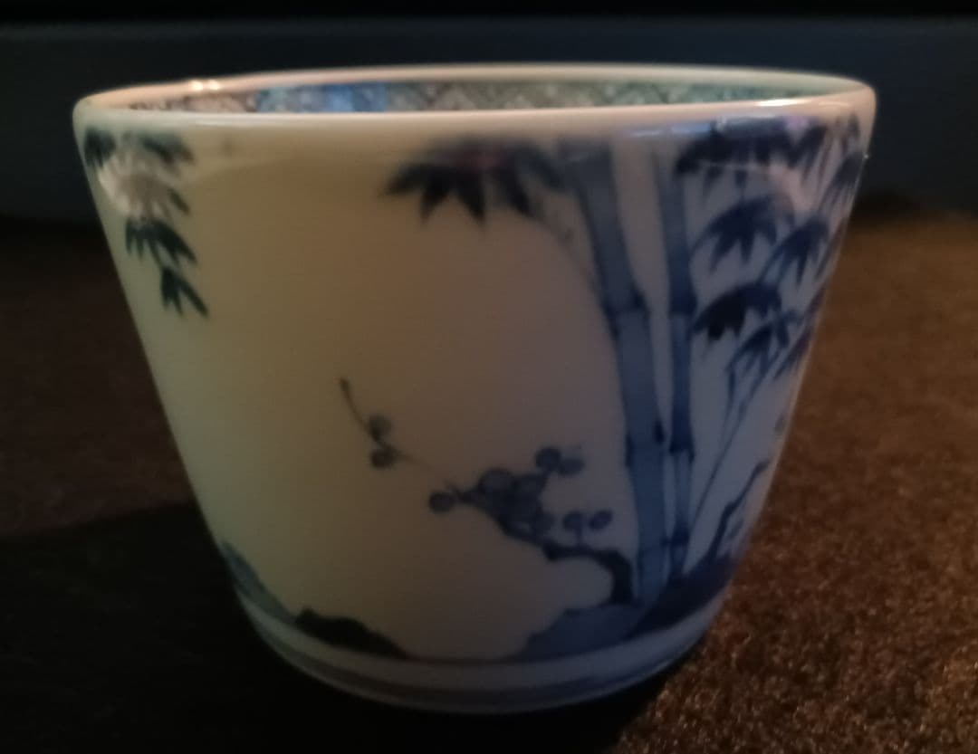 【古伊万里】染付松竹梅　蕎麦猪口　二重角福　江戸時代