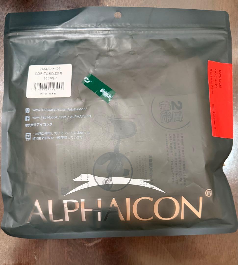 ALPHAICON RAIN DOG GUARD レインドッグガード　サイズM