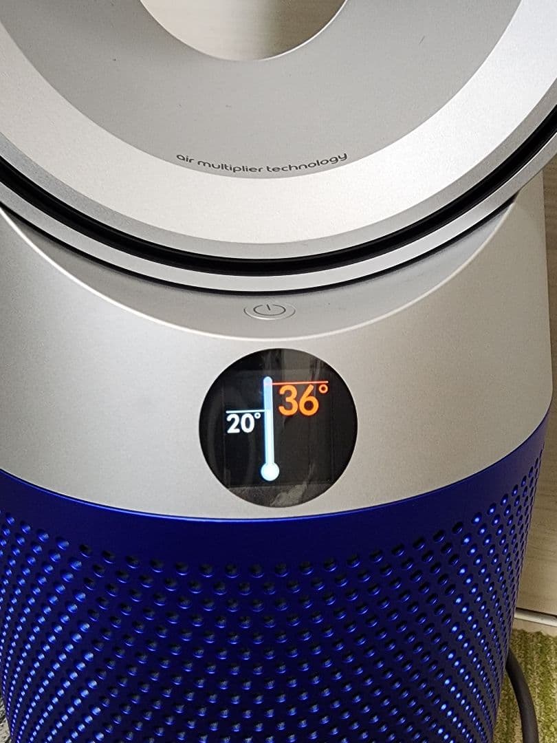 美品　dyson 空気清浄機能付ファンヒーター HP07　花粉対策