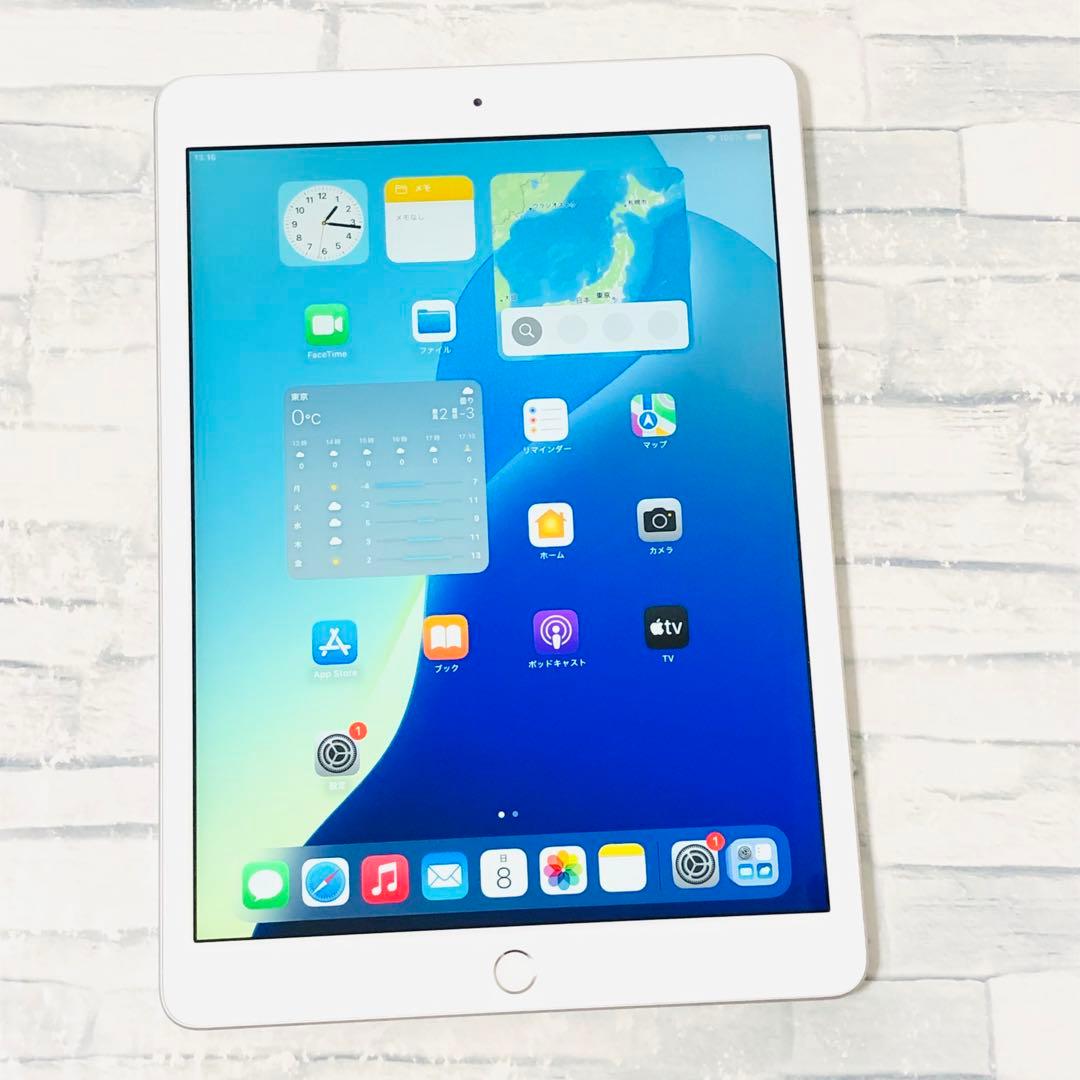 良品 iPad 第8世代 32GB wifiモデル　管理番号：357