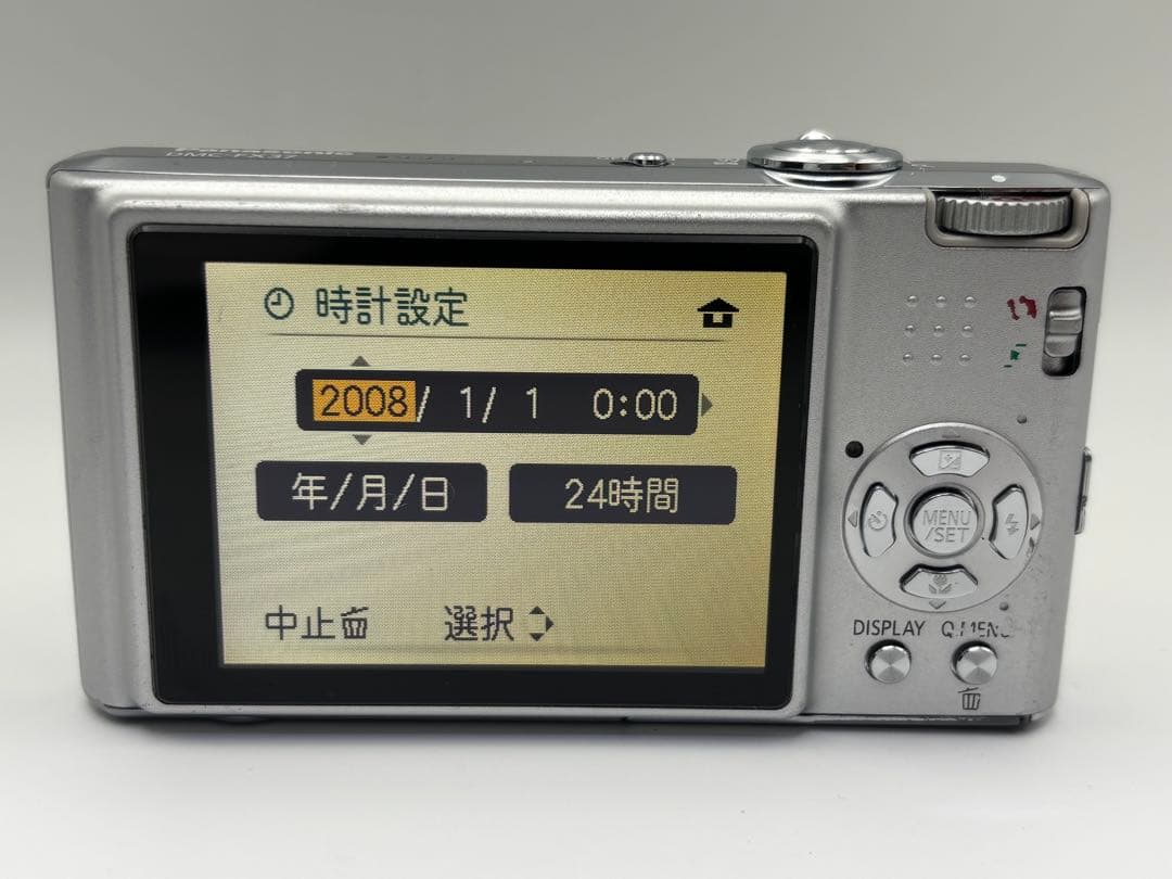 Panasonic LUMIX DMC-FX37 箱付き完品【動作確認済み】