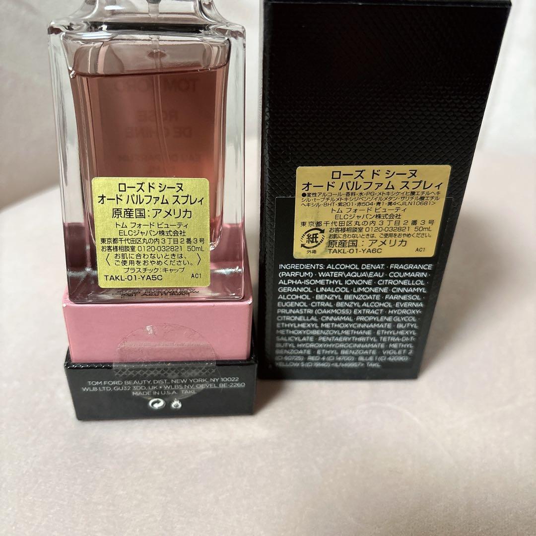 香水(女性用) TOMFORD ROSE DE CHINE 50ml Eau de Parfum