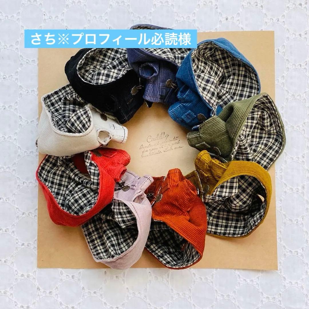 チルぬい　ダッフルコート　他