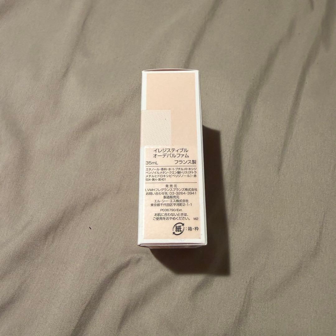 Irresistible Givenchy 35ml 香水